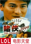 ـb1999