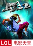 T2