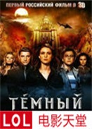 ڰ3D