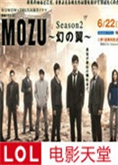 MOZUڶ֮