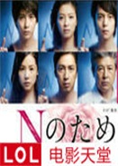 N0