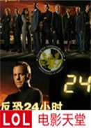24Сrڶ