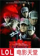 鼚