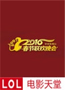 2016ҕ_g
