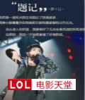 2017A[]ݳ