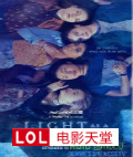Ҹەһ