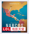 nīһ