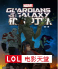 yolꠄӮ
