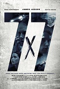 Խ/Խ7x7