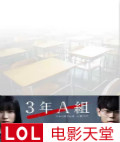 3A࣭ĬFҶ|