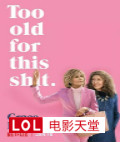 ͬ޾㘷弾
