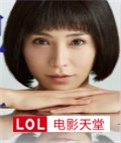 ^x