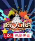 옷󱾠I