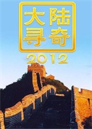 ꑌ桾2019