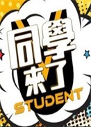 ͬWˡ2021