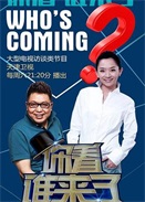 㿴lˡ2021
