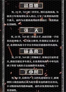 ЇIL