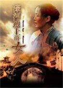 婺߅ϵŮ