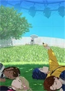 浰Z WONDER EGG PRIORITY