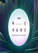 57ðˇgp