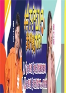 T-POP҂ 