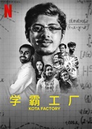 Sڶ