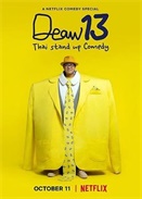 DEAW 13̩ʽοϲ