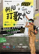 ꖴ 