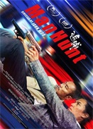 ׷(2017)