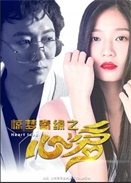 @澉֮Đ