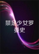 Ů_ʷ