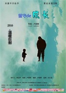 صĳL