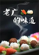 ϏVζ