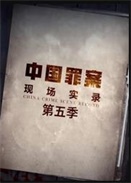 ﰸF䛵弾