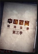 ﰸF䛵