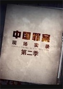 ﰸF䛵ڶ