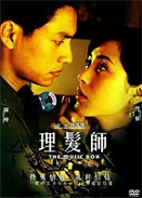 l(2006)