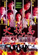 u(1991)