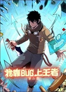 ҿbugߵ2