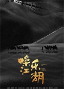 똷