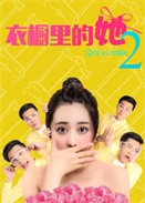 2