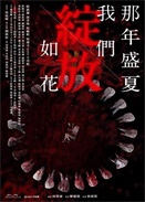 ʢ҂`绨Z