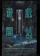 Α_ʼ