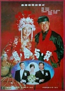 ȫYփ