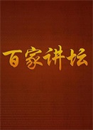 ټv