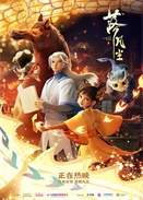 ䷲m