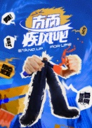 ֱ漲L