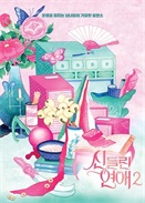뻯đِ۵ڶ