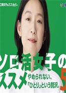Ůӵ]弾