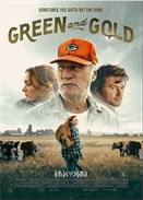 Gc